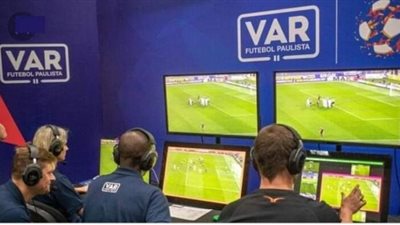 اتحاد الكرة يطبق الـ VAR في مباريات الكأس