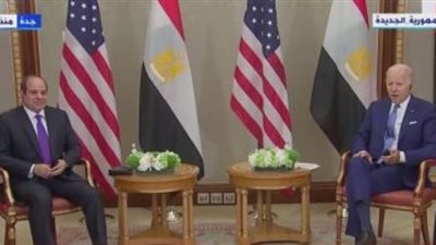 بايدن يشيد بدور مصر المحورى تحت قيادة السيسي