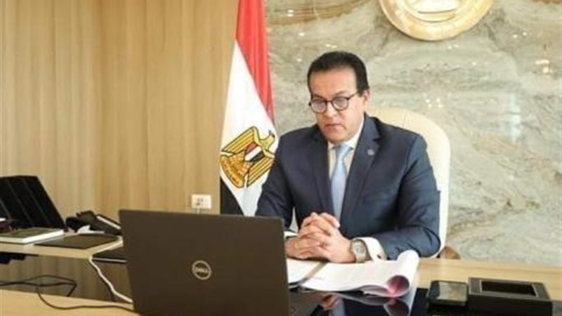 الموجز