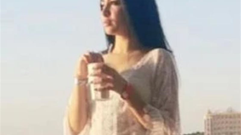 ميرهان حسين