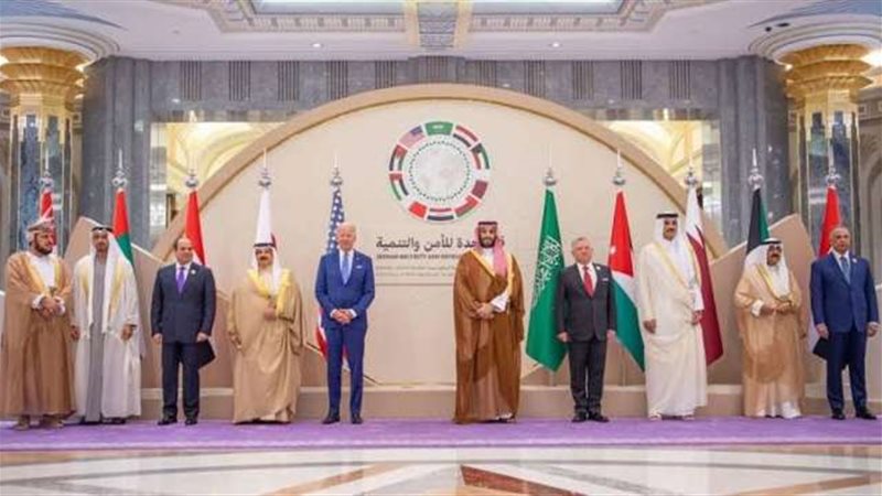 قمة جدة