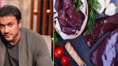 على طريقة أحمد العوضي.. هذا ما يحدث للجسم عند تناول الكبدة النية