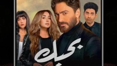 تامر حسنى يتحدث عن كواليس فيلمه الجديد