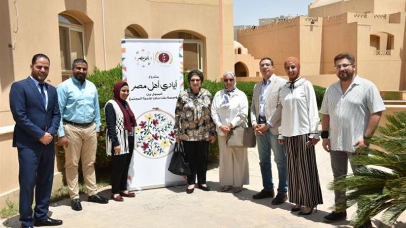 الموجز