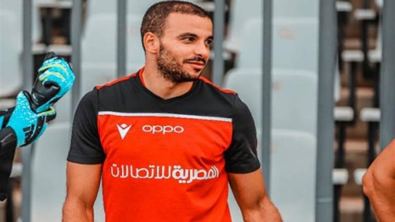 كريم طارق