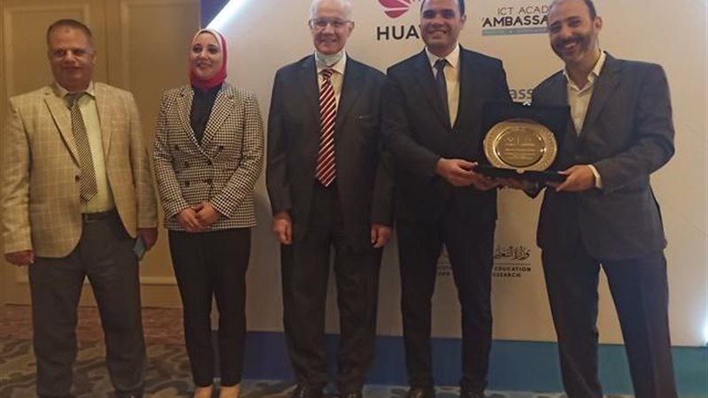 الموجز