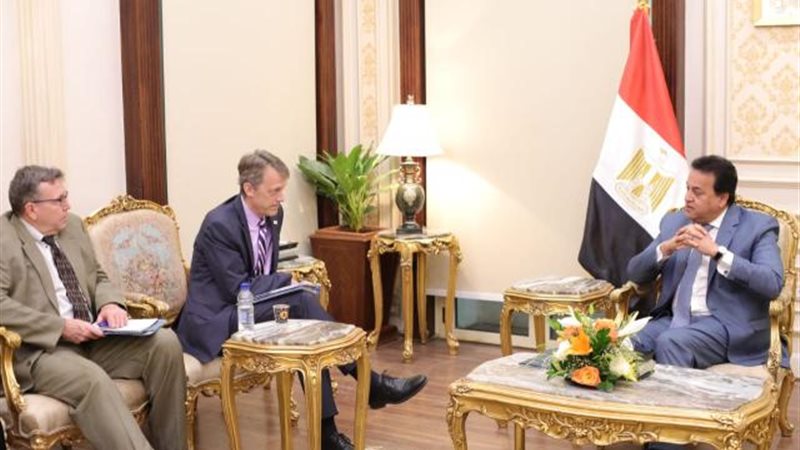 الموجز