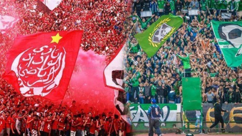 الرجاء والوداد
