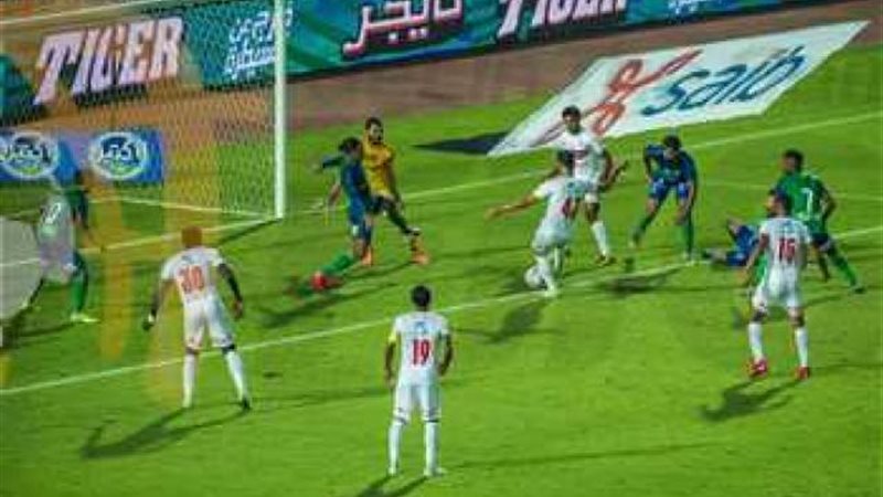الزمالك