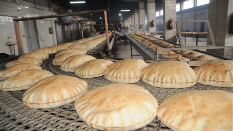 رغيف الخبز