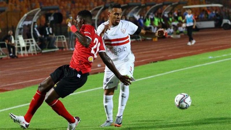 الزمالك