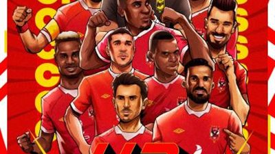 الأهلي الزعيم.. أرقام قياسية تُزين مشوار البطل في رحلة التتويج بالدرع الـ42