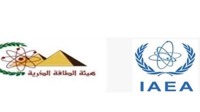 مركز بحوث الآمان النووي والاشعاعي شارك باجتماع الوكالة الدولية للطاقة الذرية بفيينا