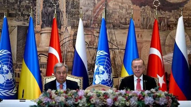 أردوغان