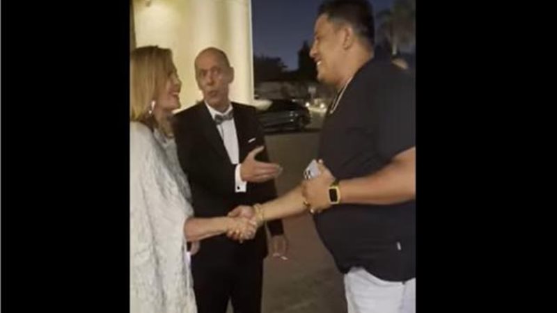 حمو بيكا ويسرا