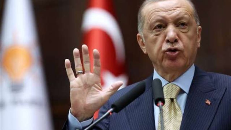 أردوغان
