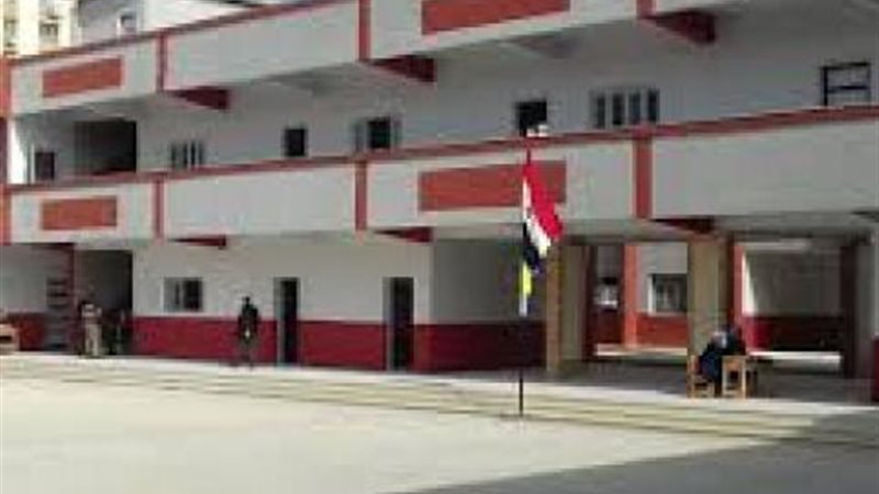 مدرسة