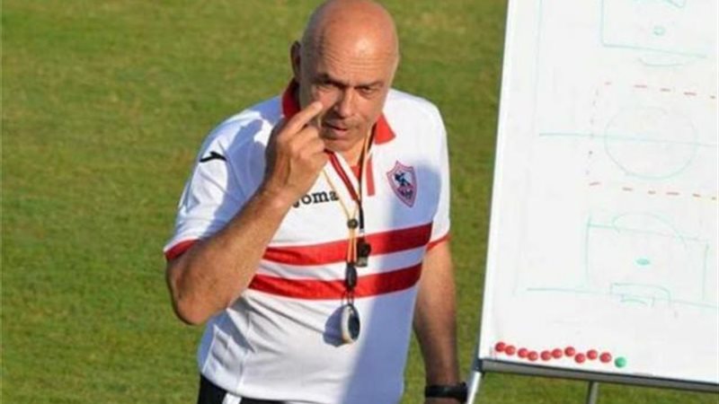كريستيان جروس