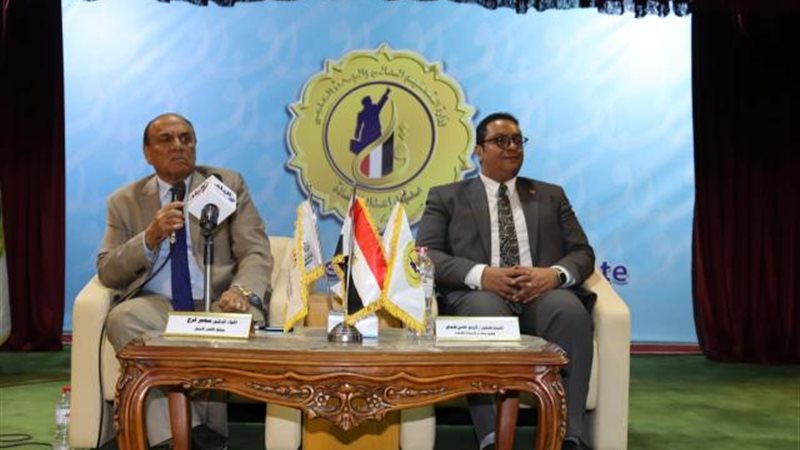 الموجز