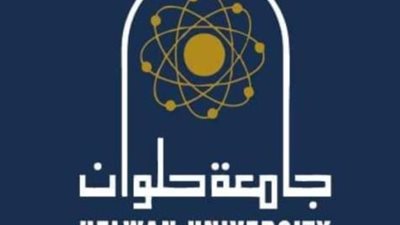 غدا ..كلية التكنولوجيا والتعليم بجامعة حلوان تستقبل طلاب الثانوية العامة المتقدمين لأداء إختبارات القدرات