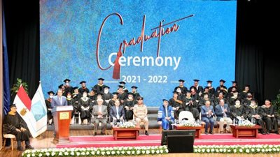 وزير التعليم العالي يشهد حفل تخريج دفعة جامعة العلوم والتكنولوجيا بمدينة زويل 2021/2022