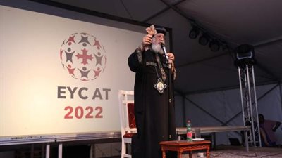 شاهد.. كيف اختتم البابا تواضروس مؤتمر الشباب الأوروبي بالنمسا ؟