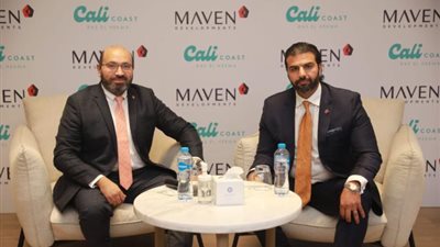 مافين للتطوير العقاري تناقش خطتها المستقبلية بالسوق المصري وتستعرض أحدث مستجدات مشروعي كالي كوست وباي ماونت
