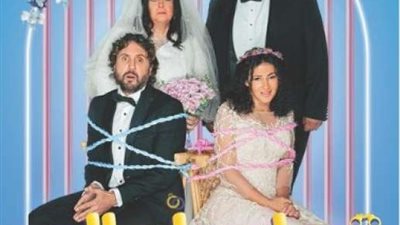 دنيا سمير غانم تروج لفيلمها الجديد ”تسليم أهالى”