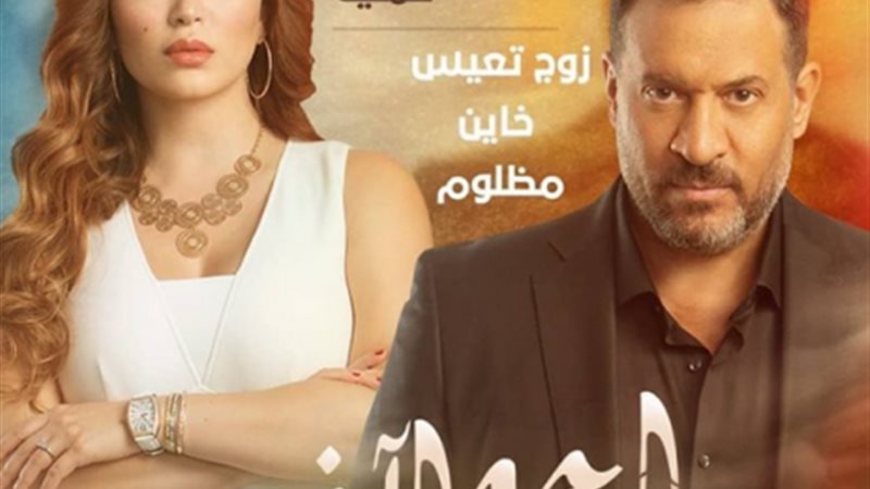 نسرين طافش