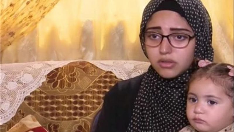 ضحية إغتصاب أجا