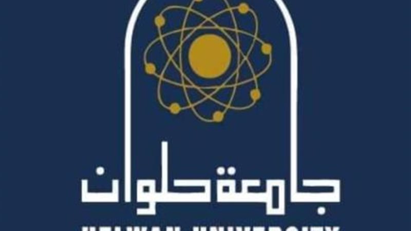الموجز