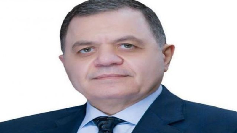 وزير الداخلية