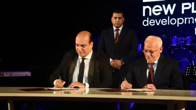نيوبلان