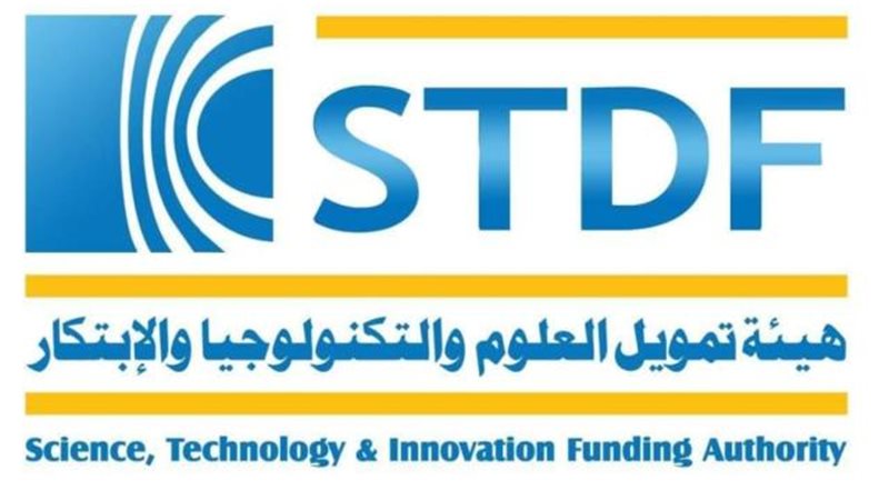 الموجز