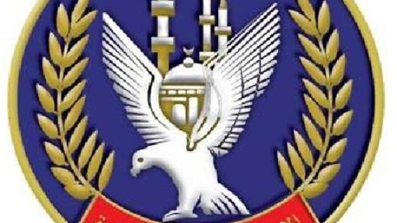 الإدارة العامة لمرور