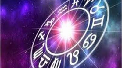 توقعات الأبراج على المستوى العاطفي والمادي والاجتماعي