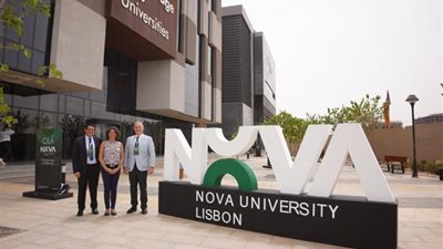 قرار جمهوري بإنشاء فرع لجامعة ”نوفا” البرتغالية باستضافة من مؤسسة جامعات المعرفة الدولية بالعاصمة الإدارية