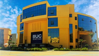 جامعة بدر تحصل على المركز 58 فى التصنيف الدولى للجامعات ”WURI”