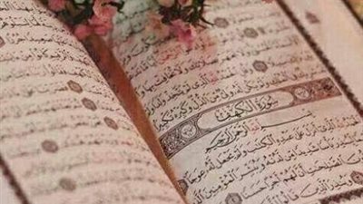 هل سماع سورة الكهف يغني عن قراءتها  يوم الجمعة؟