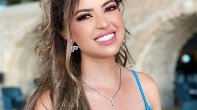 ميرنا جميل