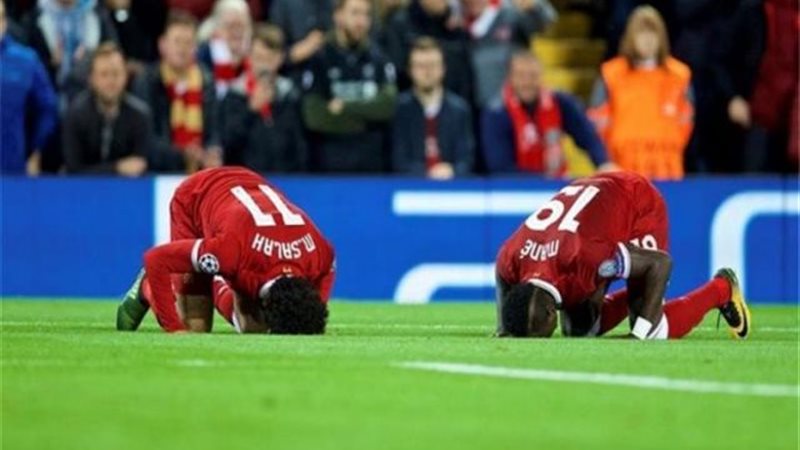 صلاح
