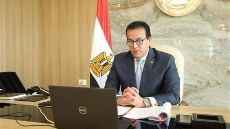 الموجز