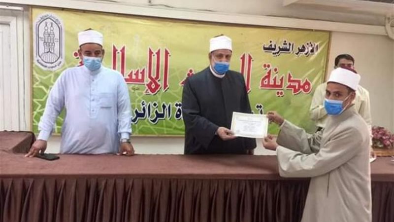 تخريج الوعاظ