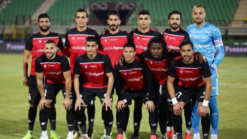 الموجز