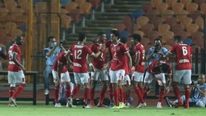الاهلي