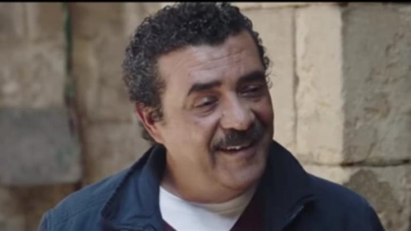 شريف