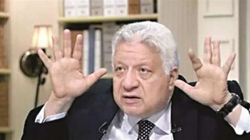 مرتضى منصور