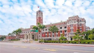 هجوم يستهدف موقع الرئاسة التايوانية