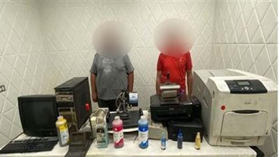 مباحث القاهرة تضبط مشجع أمام الأستاد بحوزته تذاكر دخول مزورة .. أعرف التفاصيل