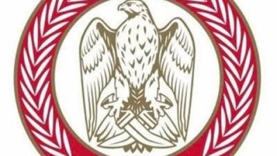 تحذير عاجل من شرطة أبوظبي.. تعرف على التفاصيل